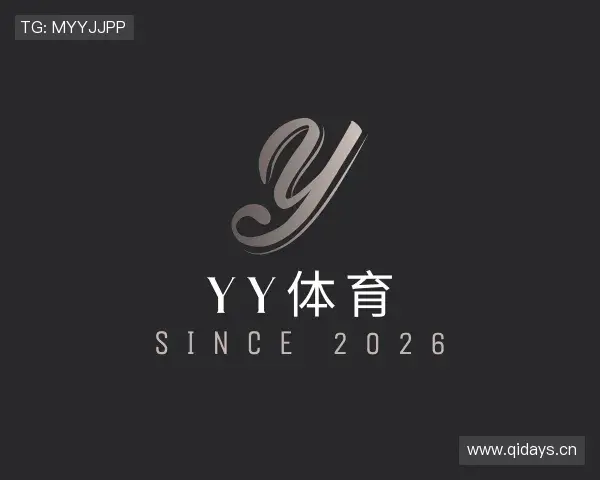 关于yy体育